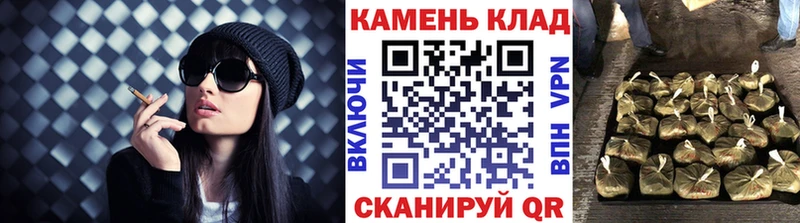 ГАШ гарик Зеленоградск