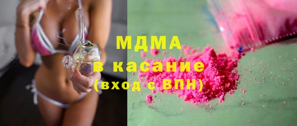 мяу мяу мука Алексин