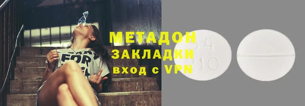 спайс Семёнов