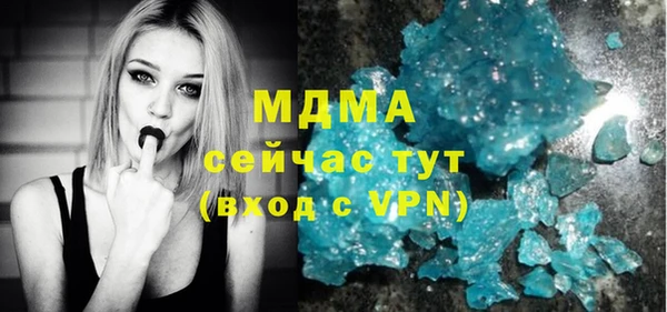 мяу мяу мука Алексин