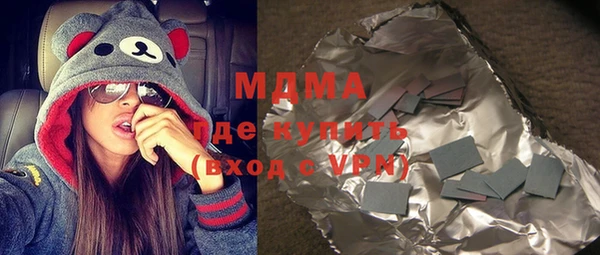 спайс Семёнов