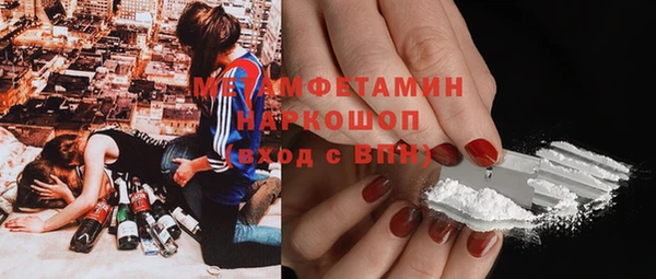 мяу мяу мука Алексин