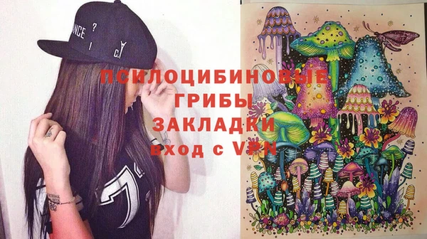 альфа пвп VHQ Алзамай