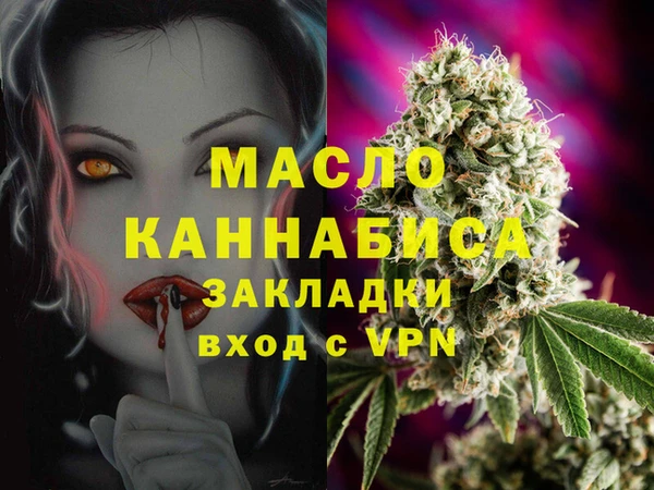 альфа пвп VHQ Алзамай