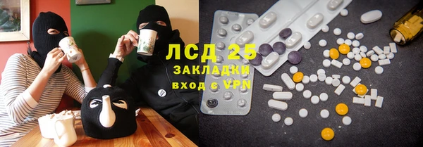 мяу мяу мука Алексин