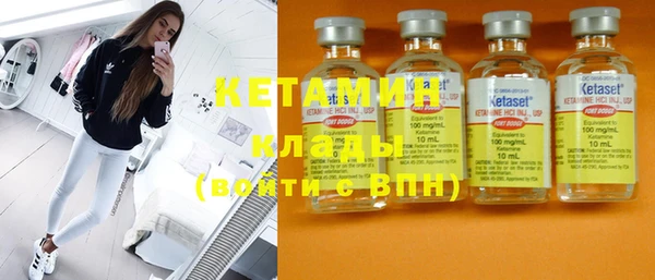 альфа пвп VHQ Алзамай